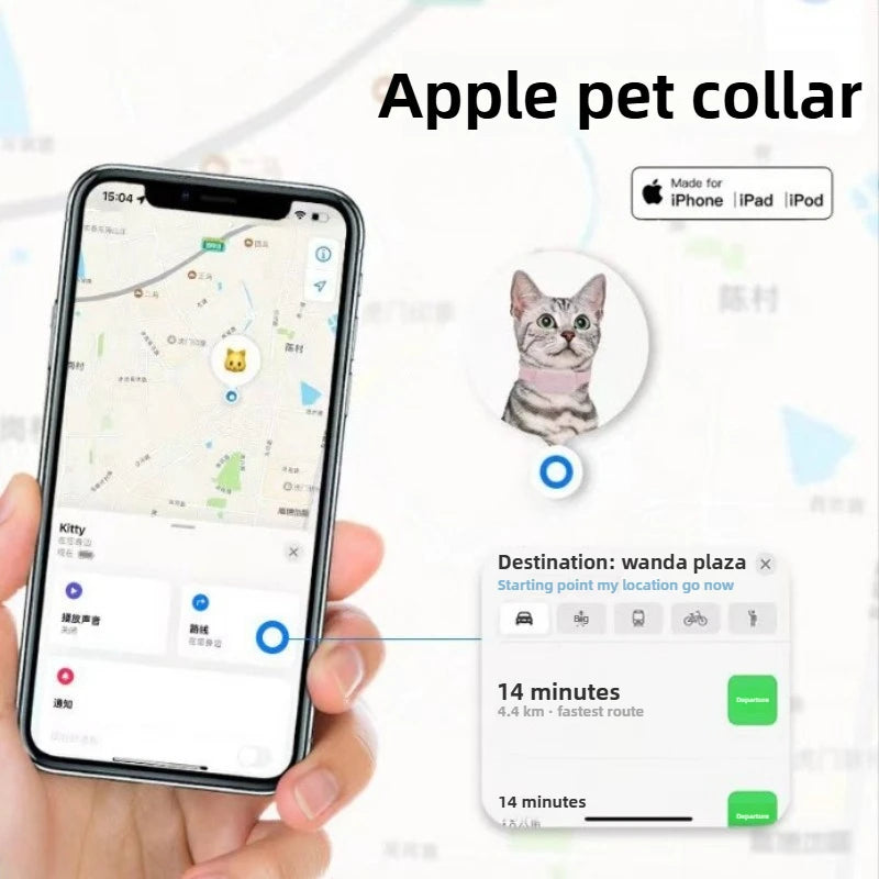 Petorax™ Remote Pet GPS Tracker
